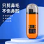 Phong Cách Mới Mũi Cắt Tóc Sạc Điện Nam Chăm Sóc Tóc Màn Hình Kỹ Thuật Số Tông Đơ Mini Di Động Mũi Cắt Tóc ZIY4