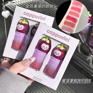 Dễ Thương Vui Nhộn Nhung Sương Môi Bùn Mềm Sương Mờ Nhẹ Nhàng Làm Trắng Son Môi Trang Điểm