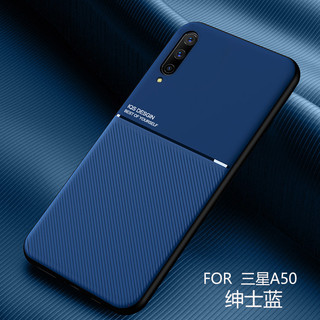 Ốp Điện Thoại TPU Siêu Mỏng Cho Samsung Galaxy A71 A1 A11 A50 A30 A20 A10 A03s A02Ss 4G 5G Chống Trơn Trượt Họa Tiết Chống Trầy Xước Vỏ Sroftshell