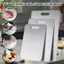 Thớt Inox BPA Free Chống Trơn Trượt Dễ Dàng Vệ Sinh Thớt Cho Gia Đình Nấu Ăn Hàng Ngày VN