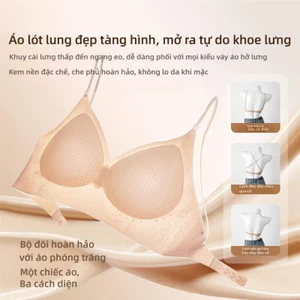 Áo ngực không gọng thép vô hình chất liệu mát lạnh, màu da kem nền đệm mỏng nhẹ gom ngực nữ