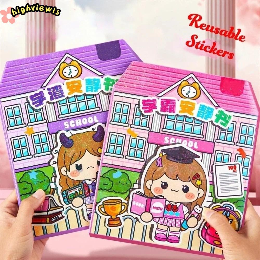 HIGHVIEWLS Miếng dán sách yên tĩnh, Sách dán thủ công hoạt hình, Phim hoạt hình PET giáo dục sáng tạo Nhãn dán DIY cho trẻ em