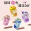Cốc Rơm 2025 Trẻ Em Chống Sốc Cốc Nước Giá Trị Cao Tiện Dụng Cốc Trà Hoa Ấm Siêu Tốc Dung Tích Lớn LKOA