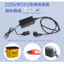 Nâng cấp Bộ chuyển đổi nguồn chuyển đổi Bộ chuyển đổi ô tô 5a Biến tần gia đình ac-18012v220v60w