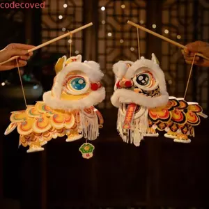 Đèn lồng múa sư tử MCODECOVED, Đèn lồng năm mới chống thấm nước năm mới 2026, Chúc may mắn Gói vật liệu DIY Cầm tay cổ xưa Đèn lồng thủ công Lễ kỷ niệm sinh nhật