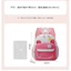 Mẫu Giáo Trẻ Em Schoolbag Nhẹ Lớp Nhỏ Gấu Dễ Thương Nam Nữ Đi Chơi Ba Lô Nhỏ Có Khóa Ngực