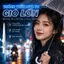 🔥Giá sốc🔥Lên màu rõ không lem bút kẻ mày 2 đầu|Bút kẻ mày 3D chống nước tự nhiên|Bền màu lâu trôi bút kẻ mày mờ ảo