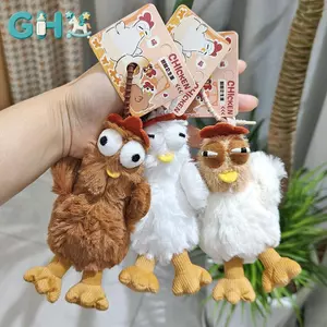 GHX 12cm Dễ Thương Squeaky Chien Sang Trọng Móc Khóa Động Vật Dễ Thương Sang Trọng Đồ Chơi Mặt Dây Chuyền Chien Búp Bê Móc Khóa Cô Gái Túi Nữ Phụ Kiện Quà Tặng VN