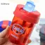 GCDHome 300ml Mini Ống Hút Nước Chống Rơi Cà Phê Dễ Thương Trà Cốc Drinkware Ngoài Trời Di Động Thể Thao Nước Cốc HOT