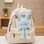 Mặt dây chuyền thỏ sang trọng QEARY, Móc chìa khóa thỏ nhồi bông mềm cỡ 30cm, Đồ chơi sang trọng Thiết kế sáng tạo Trẻ em Gits Kawaii Style Schoolbag Mặt dây chuyền Giáng sinh