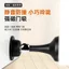 Cửa Hút Lỗ Không Lỗ Chặn Cửa Chống Va Chạm Silicon Phòng Tắm Sửa Cửa Hộ Gia Đình Mạnh Từ Chống Gió Cửa Cảm Ứng Tầng Hút KWYL