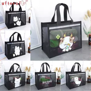 Túi đựng đồ tắm AFTEROF, Túi đựng đồ vệ sinh đa chức năng dung tích lớn, Túi trang điểm du lịch Túi đựng mỹ phẩm Giỏ tắm lưới