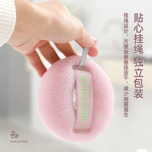 Khăn tắm chà lưng không đau, massage, dụng cụ hỗ trợ tẩy tế bào chết, làm sạch da khi tắm