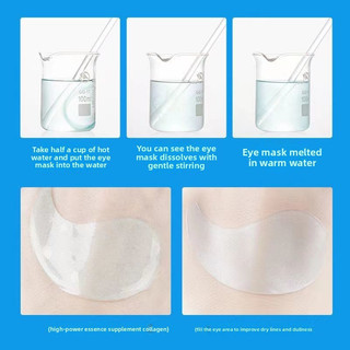 WIS Jingrun Miếng Dán Mặt Nạ Mắt Dưỡng Ẩm, Săn Chắc, Nâng Da, Làm Sáng, Giảm Quầng Thâm, Nếp Nhăn