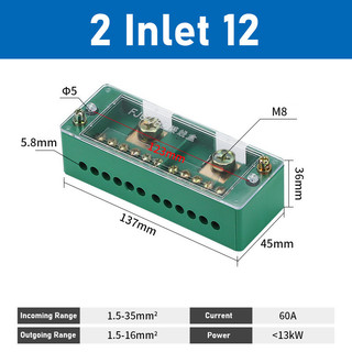 Thiết Bị Đầu Cuối 2 Trong 6/8/12, Hộp Nối Fj6, 220V, Tốt Cho Nhà