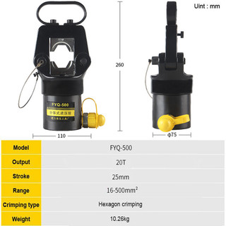 Bộ Kìm Ép Cáp Thủy Lực Chuyên Dụng FYQ-400 FYQ-500 | Đầu Ép 16-500mm² + Bơm Tay CP-180