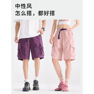 Quần short thể thao nam, nylon, túi lớn, băng lụa