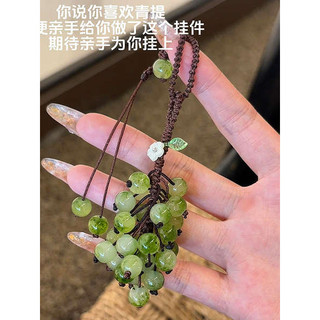 🔥 Lễ hội trung thu 🔥 ba lô diy trang trí mặt dây chuyền quà tặng Móc khóa Dễ thương 2025 có hàng sẵn ♟[Sách cưỡi ngựa nhỏ màu đỏ cùng phong cách] lily of the valley Mặt dây chuyền màu xanh lá cây Handmade DIY Chất liệu Túi Ba lô Treo Móc khóa Trung Quốc
