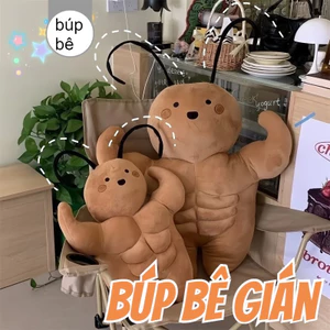 35/55cmBúp Bê Gián,Búp Bê đồ Chơi Nhồi Bông Gián Cơ Bắp Sáng Tạo,Động Vật Nhồi Bông Ngộ Nghĩnh Quà Tặng Sinh Nhật