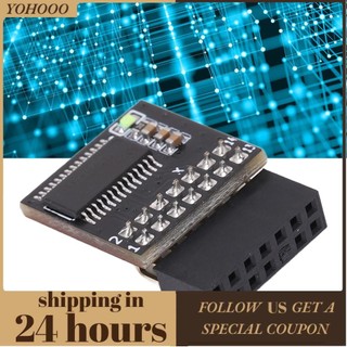 Yohooo Yohooo-VN TPM 2.0 Mô-đun LPC 14Pin Bảng bảo mật mã hóa thẻ từ xa cho các thành phần điện tử