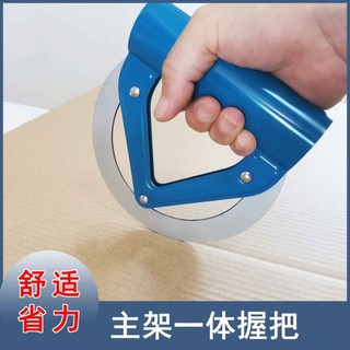 Đường kính lớn Giấy chống vỡ Tiết kiệm lao động Tấm Carton Tông rỗng Ban KT Board Bánh xe thụt lề Bánh xe uốn thụt lề Công cụ tiện dụng QC
