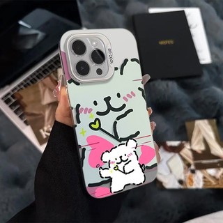 Ốp Lưng iPhone Hình Cún Con Vui Vẻ  - Tương Thích 16/15/14/13/12/11 Pro Max, XS Max, X