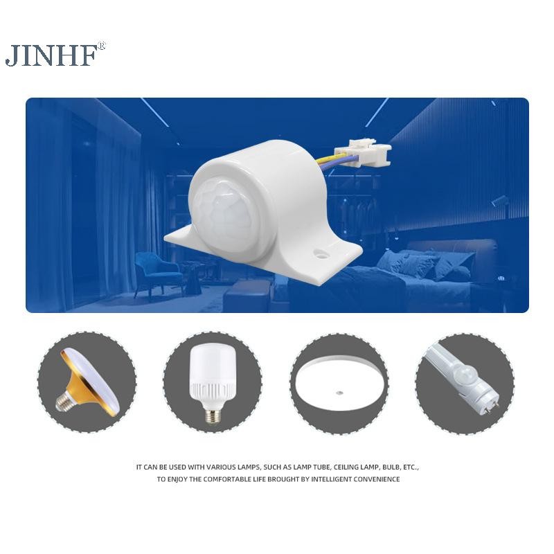 JINHF PIR Cảm Biến Công Tắc Phát Hiện Chuyển Động IR Hồng Ngoại Cảm Ứng Đèn Switch 220V 110V Cho Đèn LED Huỳnh Quang Downlight HOT