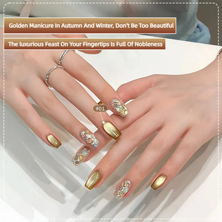 ANNIES Sunset Twilight Cat 's Eye Nail Gel Caramel Maill Super Flash Glass Bead Cats Eye Phototherapy Keo Nail Art Làm móng tay cho tiệm làm móng tay