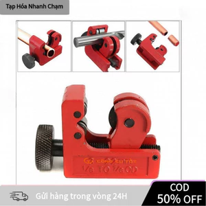Dao Cắt Ống Loại Kim Loại Mini Chất Lượng Cao, Thép Hợp Kim Chống Gỉ, Lưỡi Chắc Chắn, Dùng Cắt Ống Đồng, Ống Nhôm, Ống I