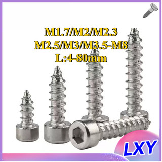 vít tự khoan/Vít Đầu Tròn/Ốc Vít Đầu Lục Giác  Bằng inox 304 Đinh vít lục giác chìm/ đinh vít gỗ loa / vít ren thưa M1.7 / M2 / M2.3 / M2.5 / M3 / M3.5 / M4 / M5 / M6 / M8 [LXY-CB-1]