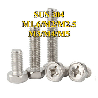 Bulong lục giác ngoài inox 304, ốc inox  lục giác ngoài Bu lông vít M1.6 / M2 / M2.5 / M3 / M4 / M5 * L3-50mm [LXY-CB-1]