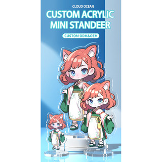 Custom Figure Mini Standee Cartoon Design Anime Game Charm Personalized Desk Model Keychain Gift Clear Acrylic Stand