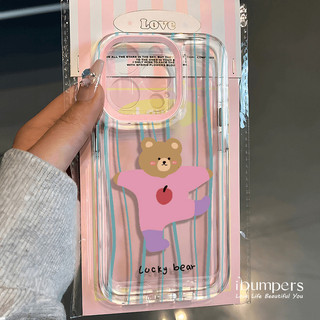 Ibumpers Ốp Điện Thoại Họa Tiết Gấu Hồng May Mắn Cho IPhone 16 15 14 13 12 11 Pro Max IP 7 8 Plus X XS XR Xs Max TPU Mềm Chống Sốc Ốp Lưng
