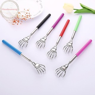 Máy cào lưng bằng thép không gỉ Hodou Máy cào lưng bằng kính thiên văn cho ông già Dễ dàng Massage Thư giãn Ông già Sản phẩm sức khỏe vui vẻ VN