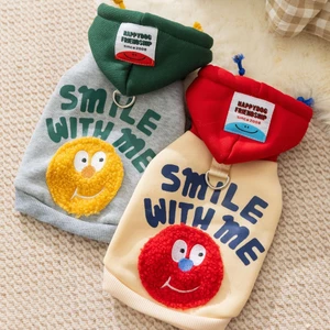 【Ready Stock】 Korean Pet Clothes Autumn and Winter Thin Sweater Hooded Two-Legged Cartoon Small Dog Bichon Poodle Dog Clothes RlcX