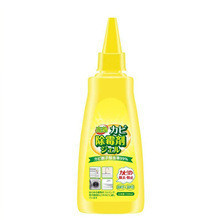 Loại Bỏ Nấm Mốc Gel Loại Bỏ Máy Giặt Tủ Lạnh Vòng Cao Su Khuôn Loại Bỏ Tường Khuôn Làm Sạch Điểm Hộ Gia Đình