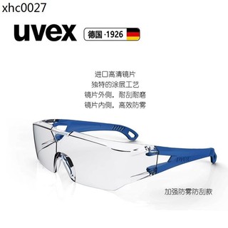 Kính Uvex Đi Xe Đạp Chống Bụi Chống Sốc Chống Rò Rỉ Phòng Thí Nghiệm Công Nghiệp Bảo Vệ Lao Động Kính Bảo Vệ Chống Bắn