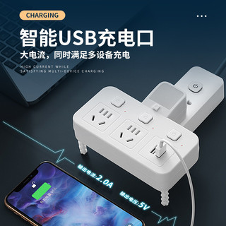 Văn phòng tại nhà Bộ chuyển đổi ổ cắm không dây USB đa chức năng Bộ chuyển đổi dải nguồn một mục đích Cắm đèn ngủ Z64G