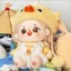 Búp Bê Cotton 20cm Không Thuộc Tính Gà Con Chạy Nhanh Vịt Gaga Quần Áo Bé Gái Bé Gái Có Thể hoán Đổi Sang Trọng Khỏa Thân Cho Bé