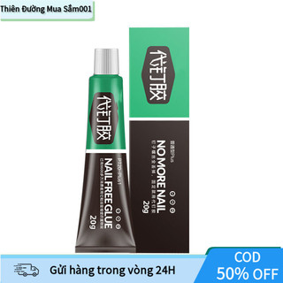 Keo siêu dính đa năng tuýp 60ml dung tích lớn, dán chắc gỗ giày kính tường, chống thấm nước tốt, thay thế đinh vít