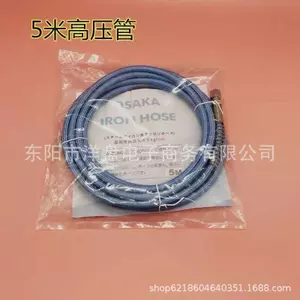 Ống hút sắt sắt 3m 5m 6.12 A5AX