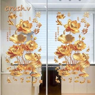 [CRUSH] 2 Miếng Dán Tường Sen Vàng, Nhãn Dán Koi Hoa Chống Tĩnh Điện, Trang Trí Nhựa Phong Cách Trung Hoa Cho Phòng Tắm, Khách, Ngủ