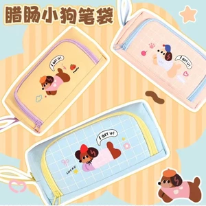 Dachshund Puppy Hộp đựng bút chì hoạt hình có giá trị cao dành cho sinh viên Hàn Quốc Hộp văn phòng phẩm phong cách bé gái Quà tặng ngày trẻ em