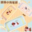 Dachshund Puppy Hộp đựng bút chì hoạt hình có giá trị cao dành cho sinh viên Hàn Quốc Hộp văn phòng phẩm phong cách bé gái Quà tặng ngày trẻ em