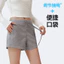 Quần short thể thao thông thường mùa hè dành cho nữ Dây rút lớp khí tại nhà ngoài trời Ba điểm thẳng Yoga Quần short đám mây rộng