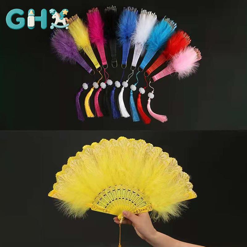 GHX Gothic Lông Vũ Gấp Quạt Nhật Bản Ngọt Ngào Cô Gái Cổ Tích Tối Gothic Sân Vũ Quạt Tay Có Mặt Dây Chuyền Quà Tặng Trang Trí Tiệc Cưới VN