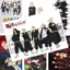 Tokyo Avengers Poster Sano Manjiro Anime Độc Quyền Hàng Hóa Ký Túc Xá Phòng HD Dán Tường Giấy Dán Tường 6.16