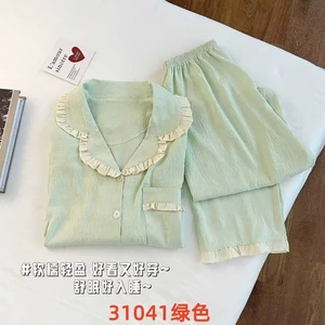 Bộ Đồ Ngủ Cardigan Cổ Bẻ Xuyên Biên Giới Nữ Quần Dài Tay Xuân Thu Bộ Đồ Mặc Nhà Ngọt Ngào Viền Ren Viền Bông Vân Mây
