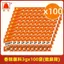 Xác thực Vân Nam Shanshan nhúng trong nước Mì ớt Gói nhỏ Gia vị thịt nướng cay Lẩu nhúng Gia vị Thịt nướng Tưới nước Sử dụng thương mại 26.6.