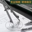 Anh Hùng Dụng Cụ Vẽ H4005 Máy Xây Dựng Thiết Kế Kỹ Thuật Vẽ Chuyên Nghiệp Kim Loại La Bàn Dụng Cụ 5 Mảnh X7QT
